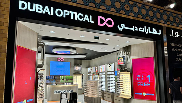 Dubai-opticals-2